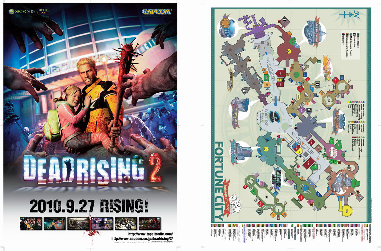 Xbox 360 版本雙面海報