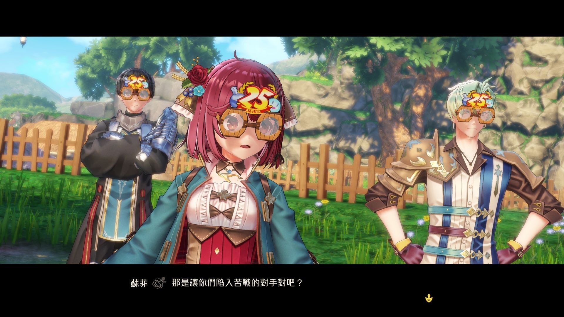 裝飾品「25 眼鏡」 image