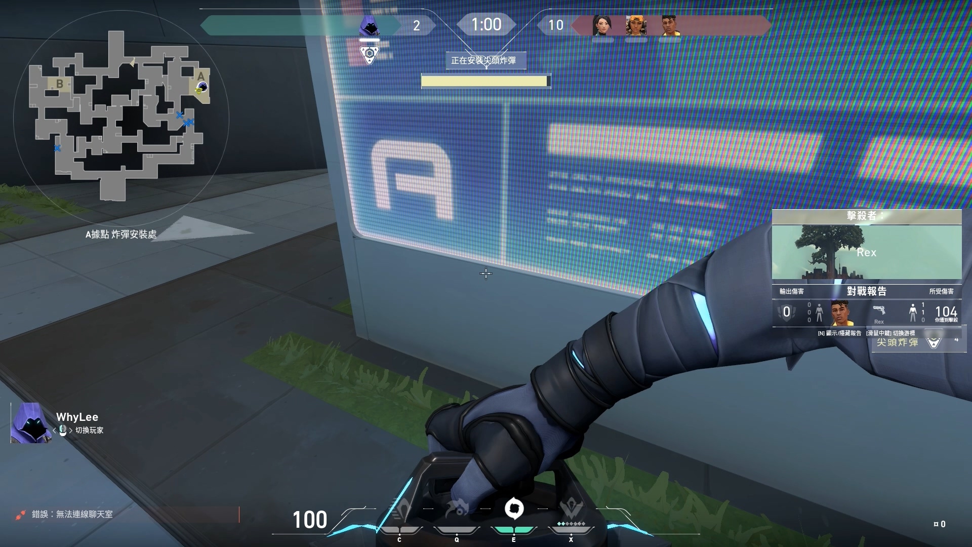 很傳統的玩法 image