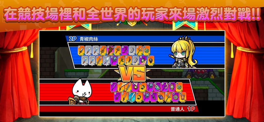 爽快武士動作遊戲《SAMURAI X - 十刀流的武士》正式推出 揮舞各種武器一路過關斬將