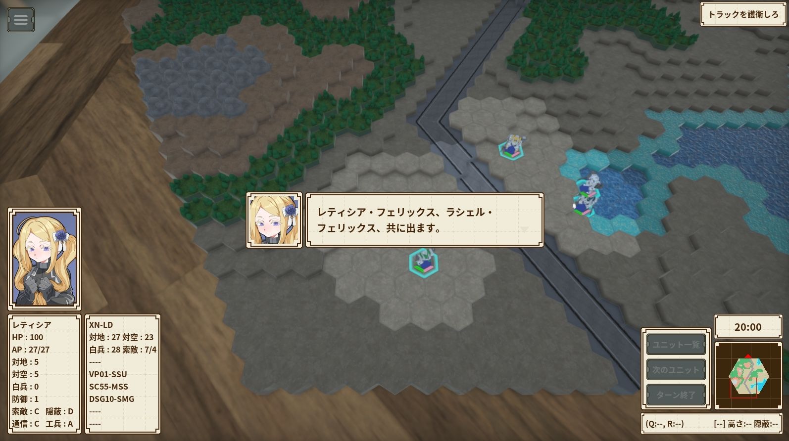 角色要素也是非常淡薄,是有一些可以讓人略為感受到各個角色之間關係性的台詞存在,能夠自然而然感受到角色背景也是滿令人開心的地方 image