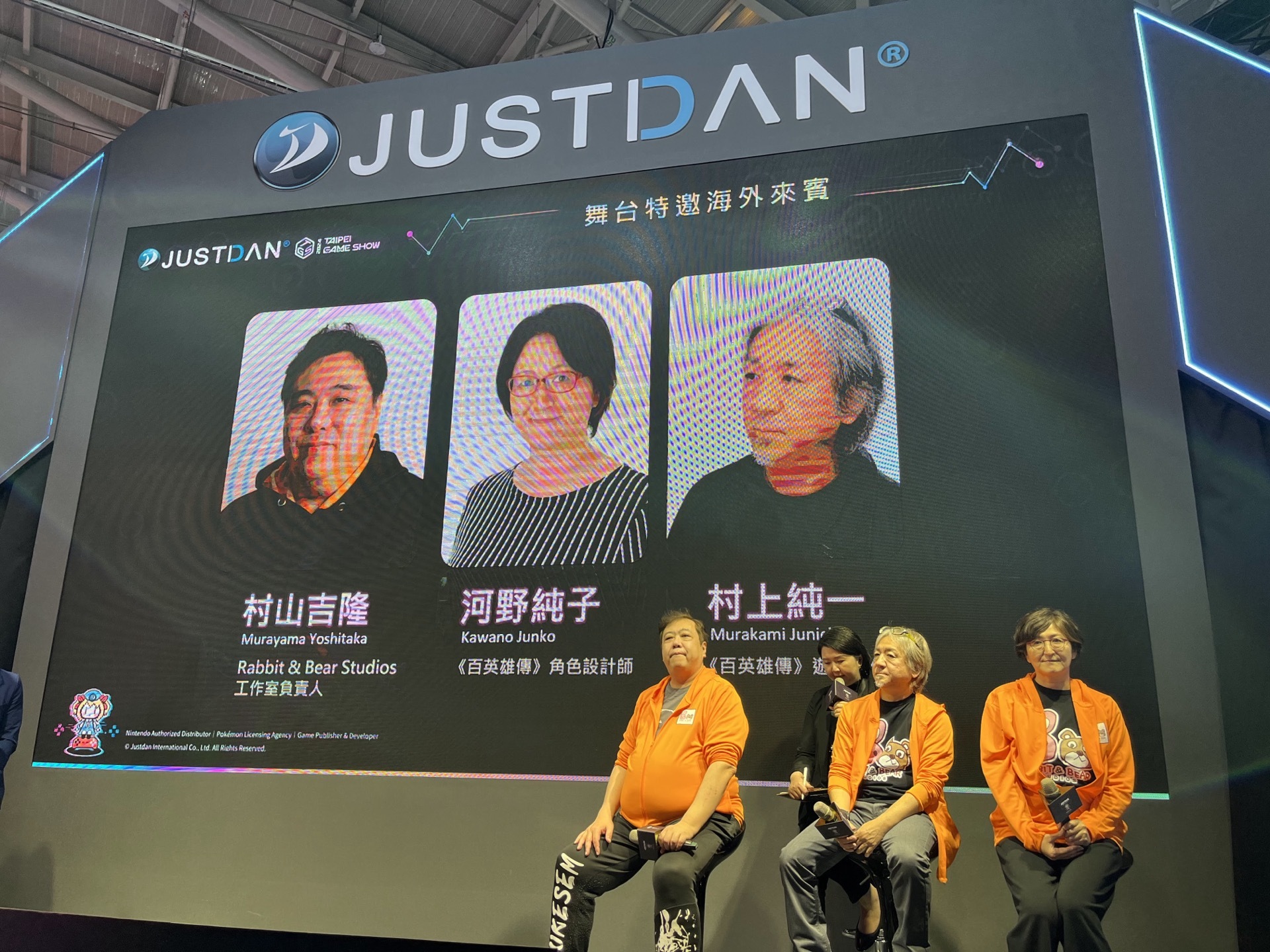 村山吉隆(左)1 月下旬才剛來台灣參加過 2024 台北國際電玩展的《百英雄傳》舞台活動 image