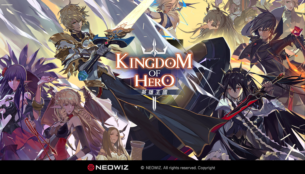 策略 RPG《Kingdom of Hero：英雄王國》事前預約開跑 釋出遊戲特色、故事劇情