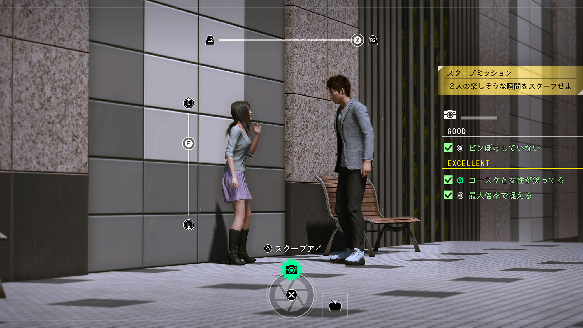 因應委託內容與現場狀況,所需要的拍攝條件也會跟著變化。要拍下不斷動作的被攝物等決定性的瞬間時,可以使用「快門之眼」進入慢動作時間,讓拍攝更容易成功 image