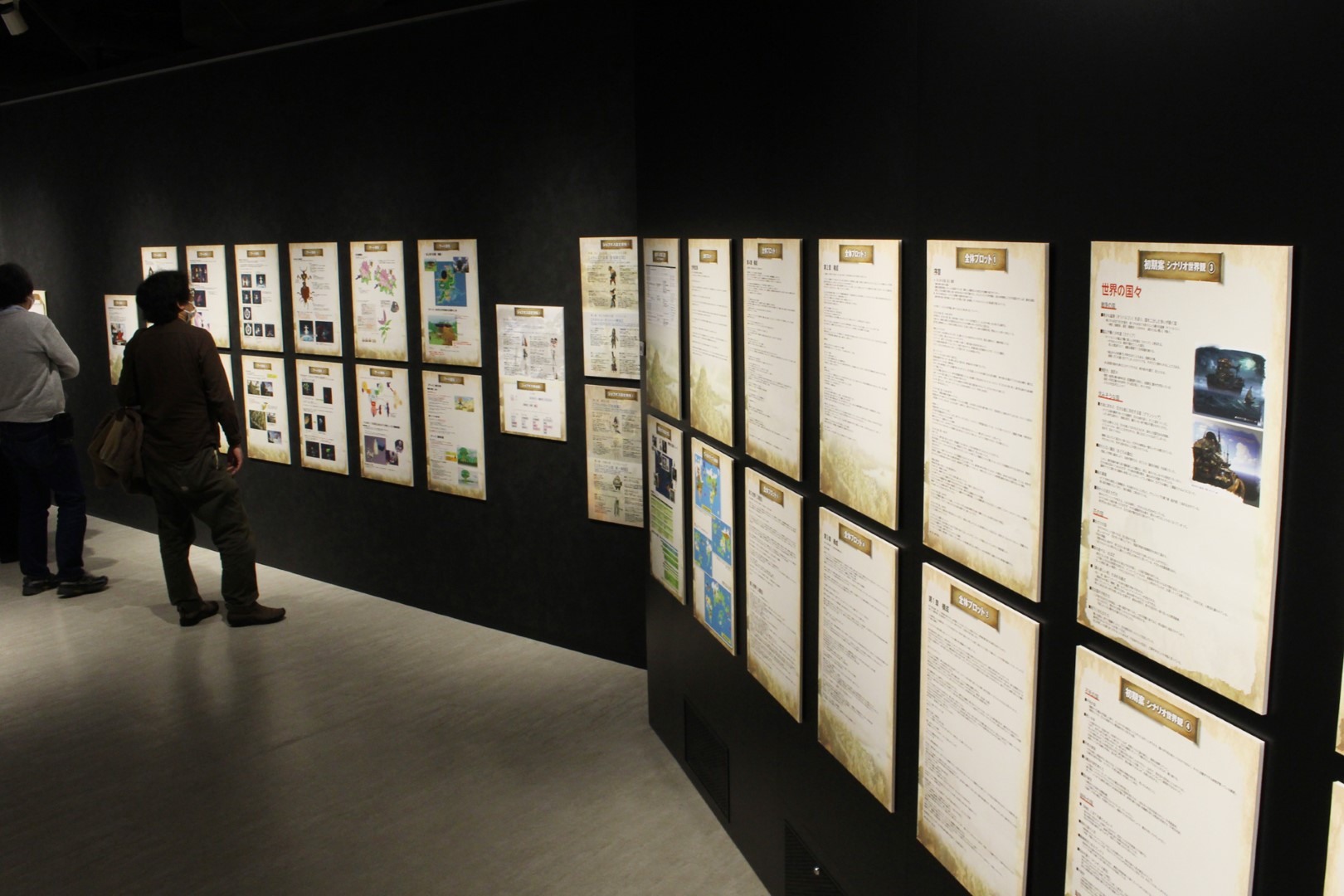 日本《Bravely Default》10 周年记念展现场报导展示超过两百张以上插图原画插图36