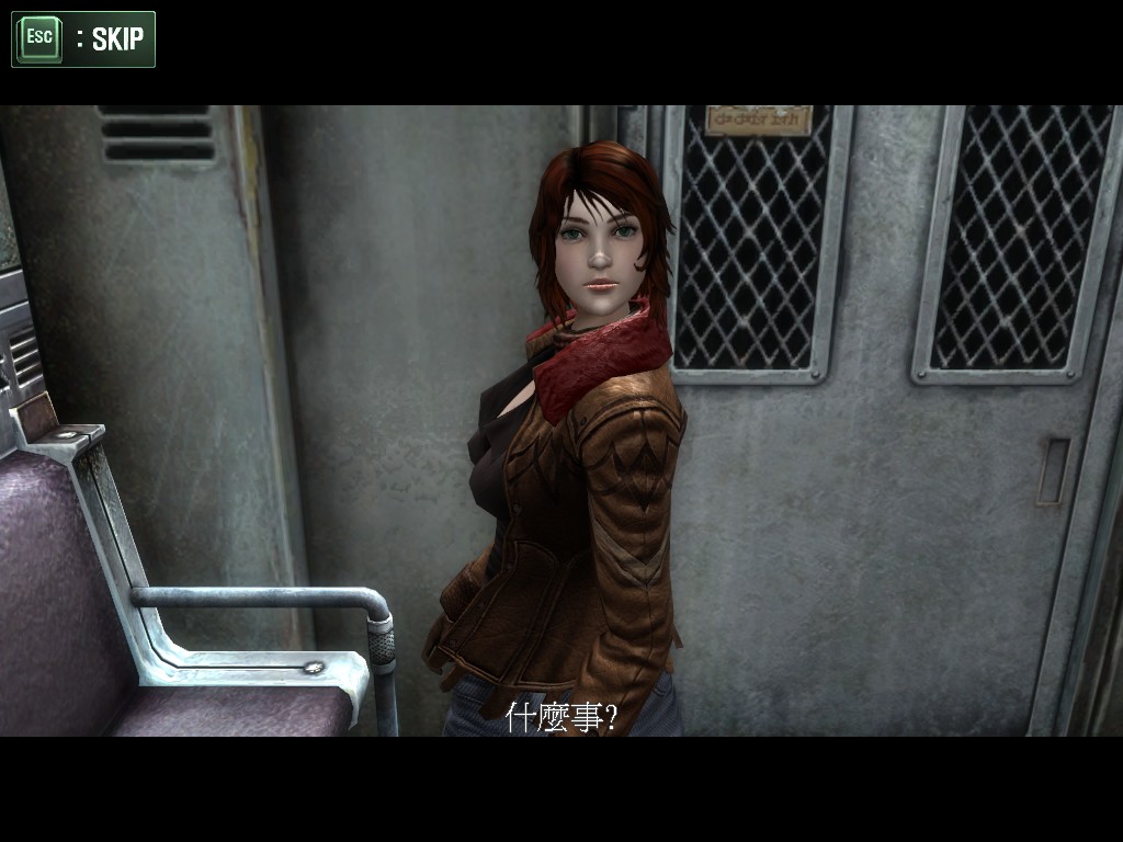 主角在列車中感覺到劇烈的晃動,到底發生什麼事?