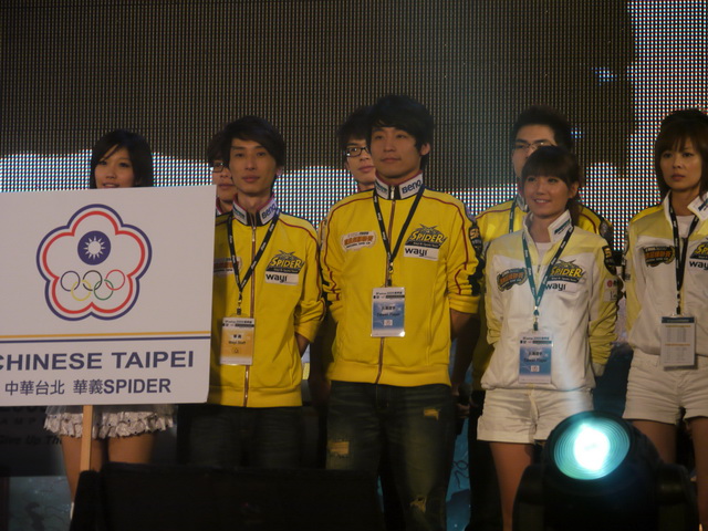 華義SPIDER隊
