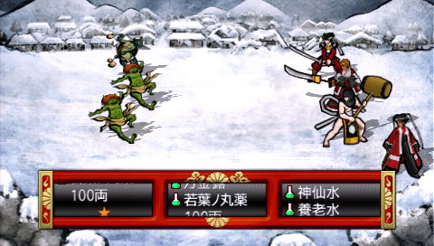 輪盤最後停止的物品就是戰利品