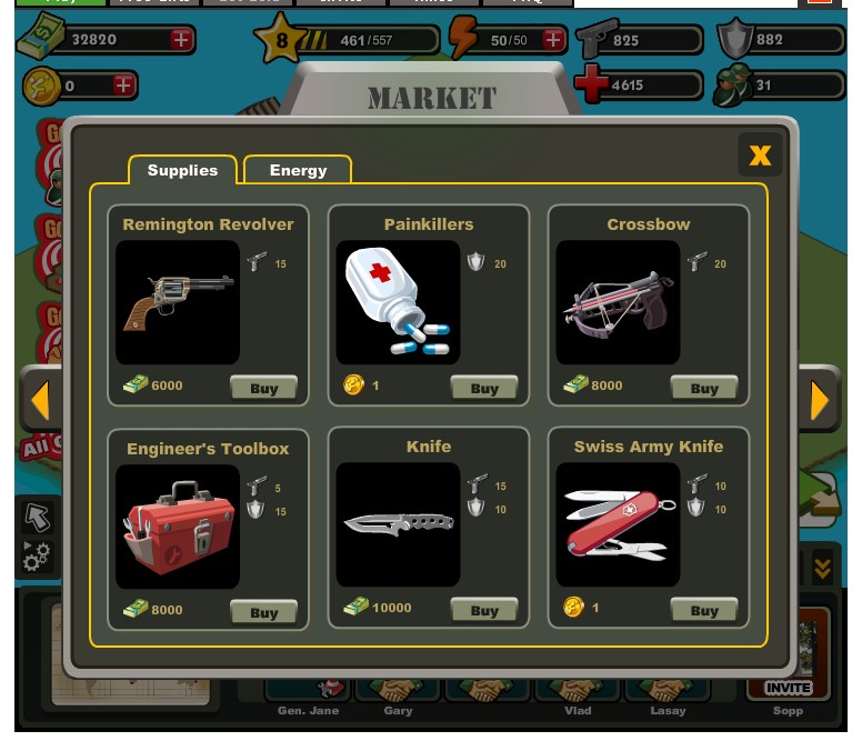 各種武器裝備旁邊都有屬性說明