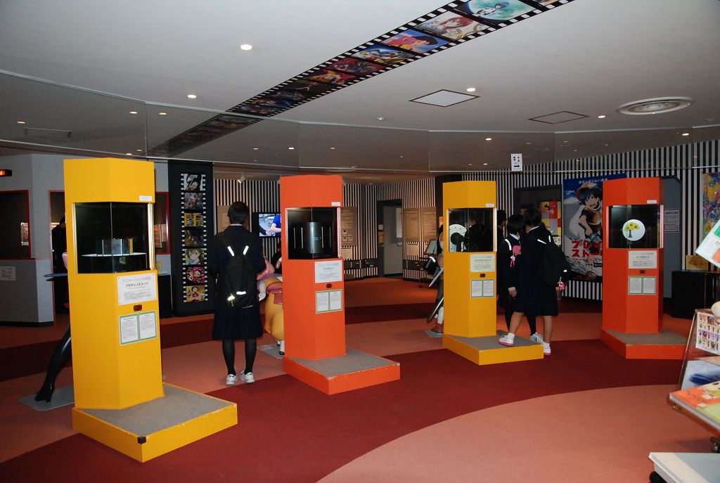 動畫生成概念教學