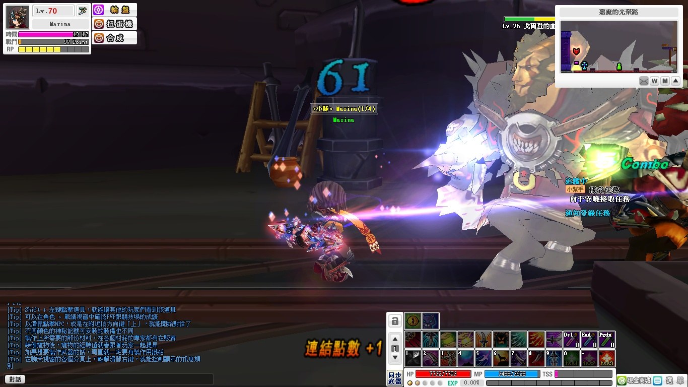 全新職業「盜賊」除可使用匕首突襲敵人外,還可投擲武器攻擊敵人