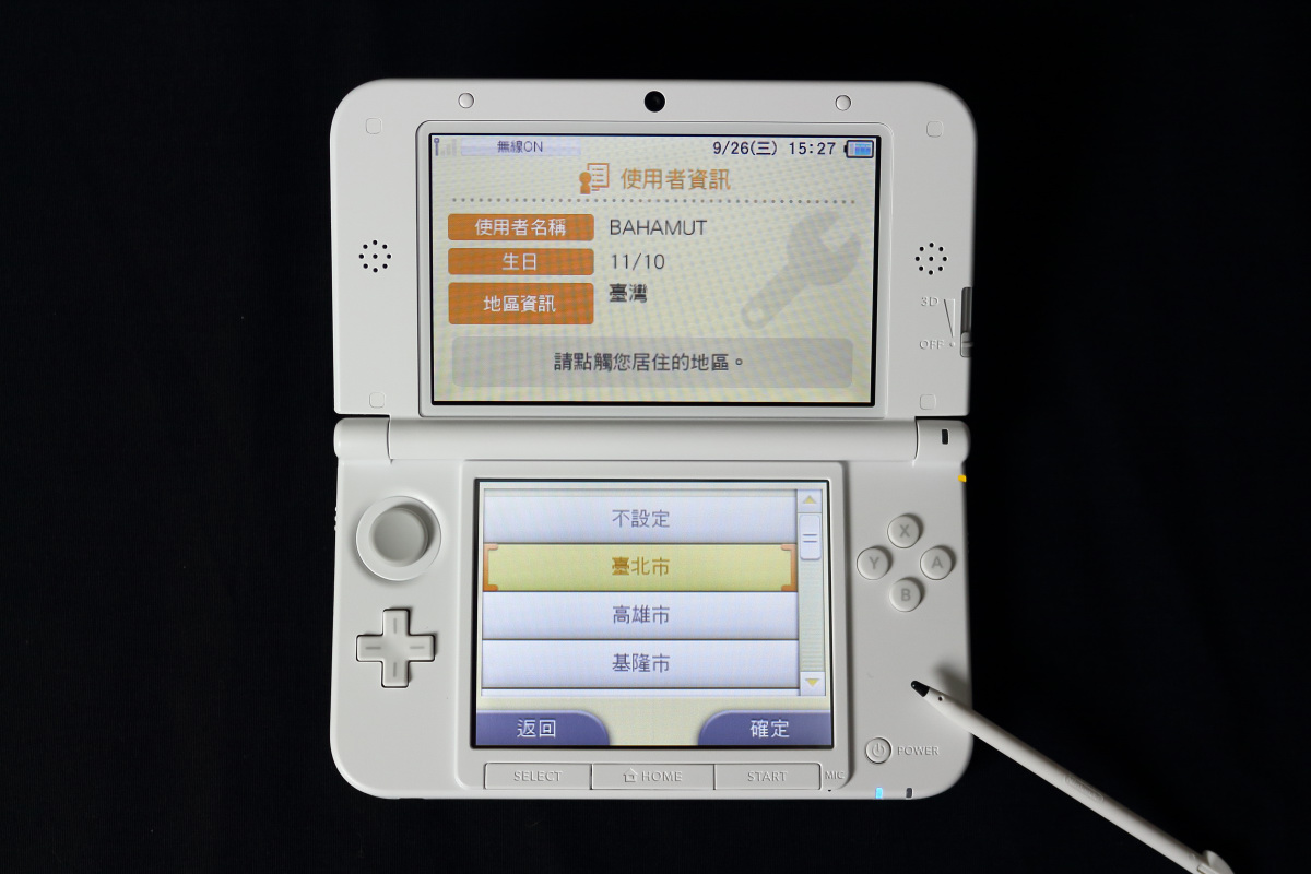 N3DS XL 繁體中文版主機一手開箱報導確認分區相容性與eShop 內容 