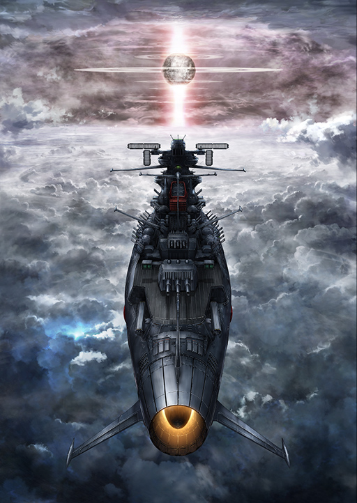 宇宙戰艦大和號2199 劇場版及總集篇釋出特報影像及概念視覺圖 Star Blazers Space Battleship Yamato 2199 A Voyage To Remember 巴哈姆特