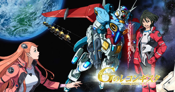 鋼彈reconguista In G 4 月13 日起於my 101 綜合台首播 Gundam Reconquista In G 巴哈姆特