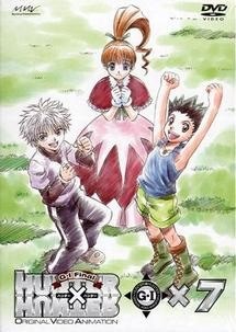 獵人Hunter x Hunter G・I Final - 巴哈姆特