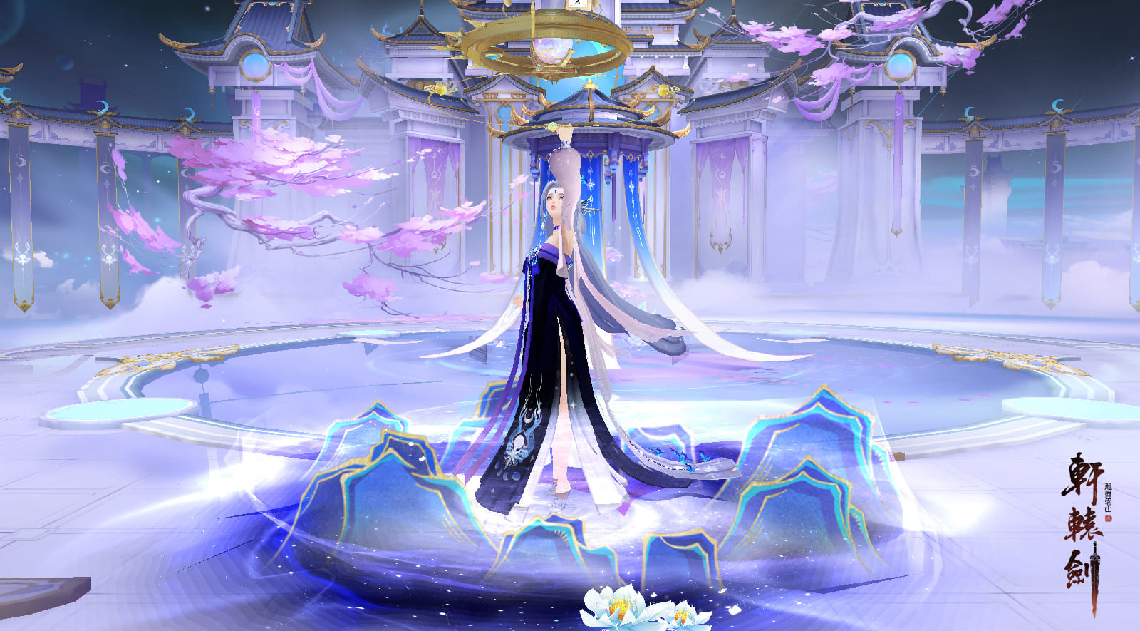 軒轅劍龍舞雲山 全新雙性別門派職業 沉星島 降臨 巴哈姆特