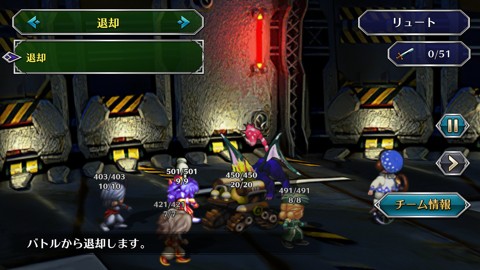 復活邪神 邪神領域remastered 釋出介紹影片體驗八名主角交織而成的故事 saga frontier remastered 巴哈姆特