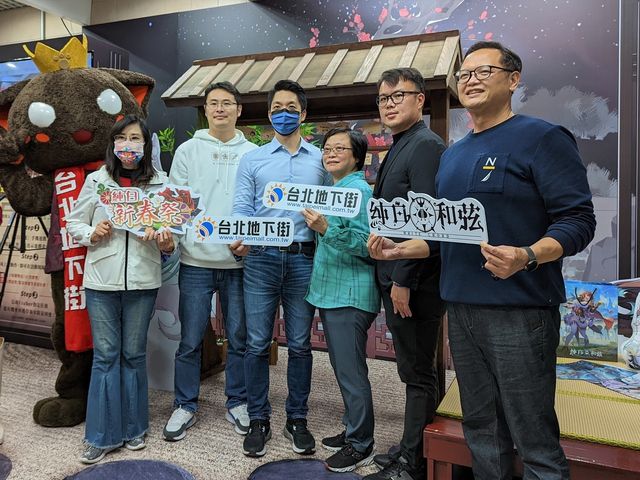 《純白和弦》新年同樂會「純白新春祭」於台北地下街登場