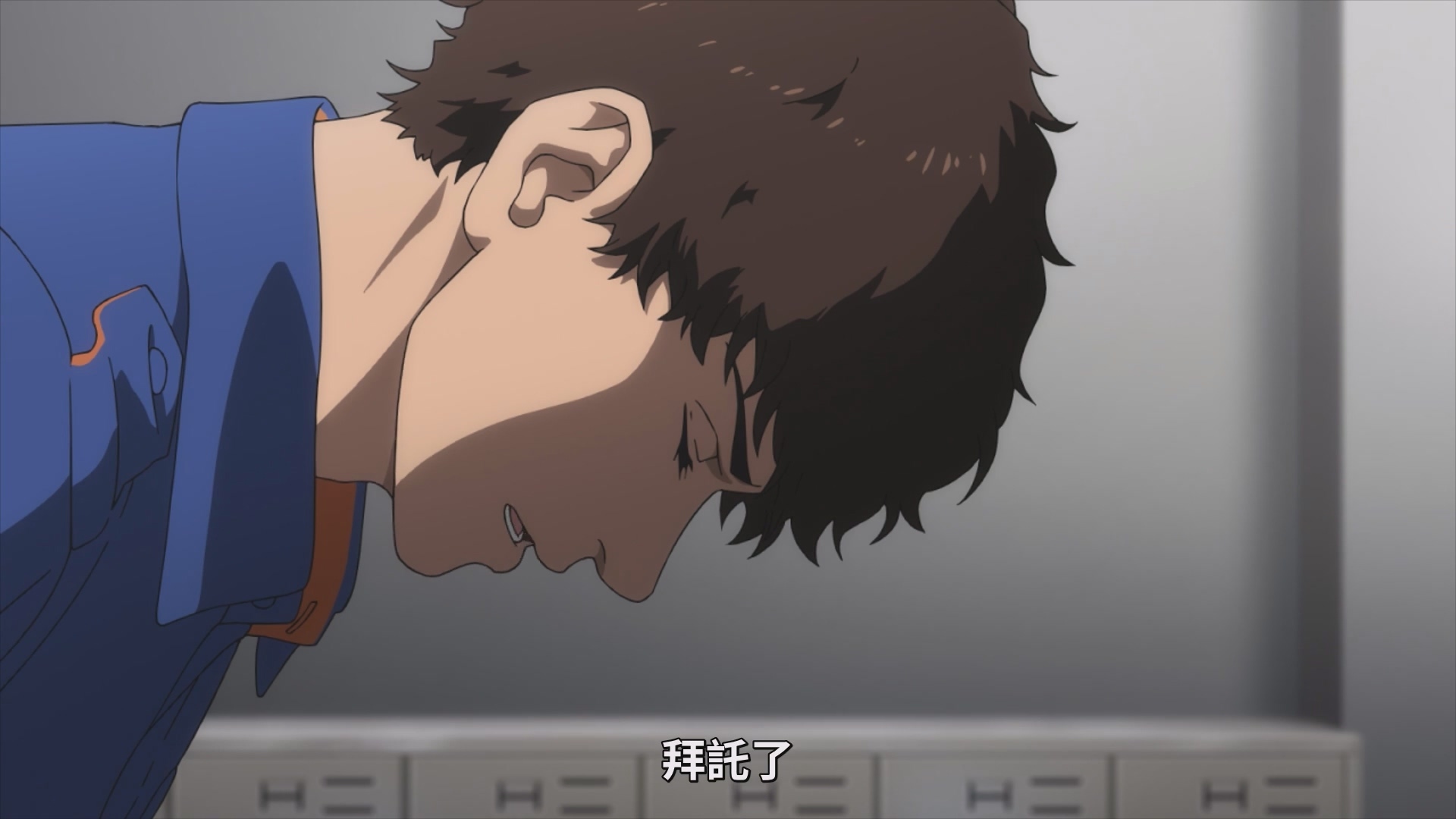 大吾似乎有什麼事情不希望讓大家知道…? image