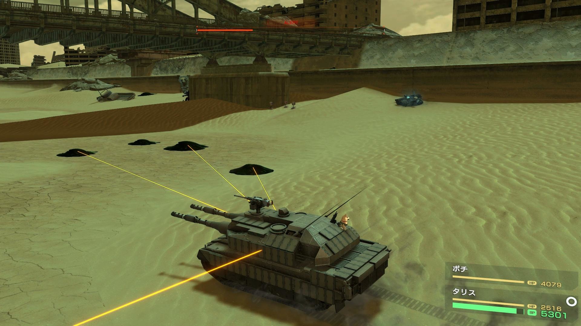 成群接近的複數怪物會陸續對玩家進入警戒狀態,為了避免被同時攻擊,就得先從已經開始警戒的怪物為目標優先射擊加以解決 image