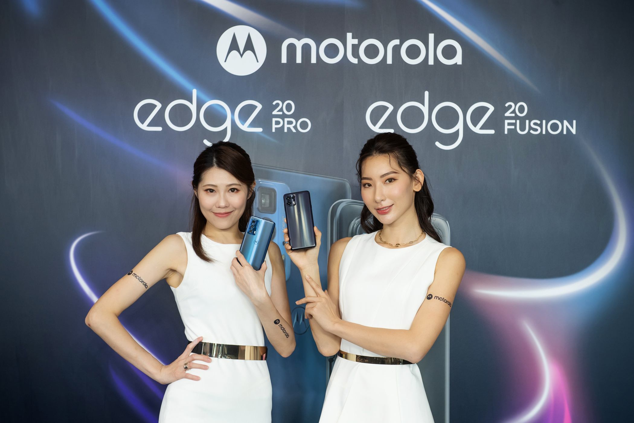 Motorola edge 系列5G 旗艦手機edge 20 pro、edge 20 fusion 在台上市