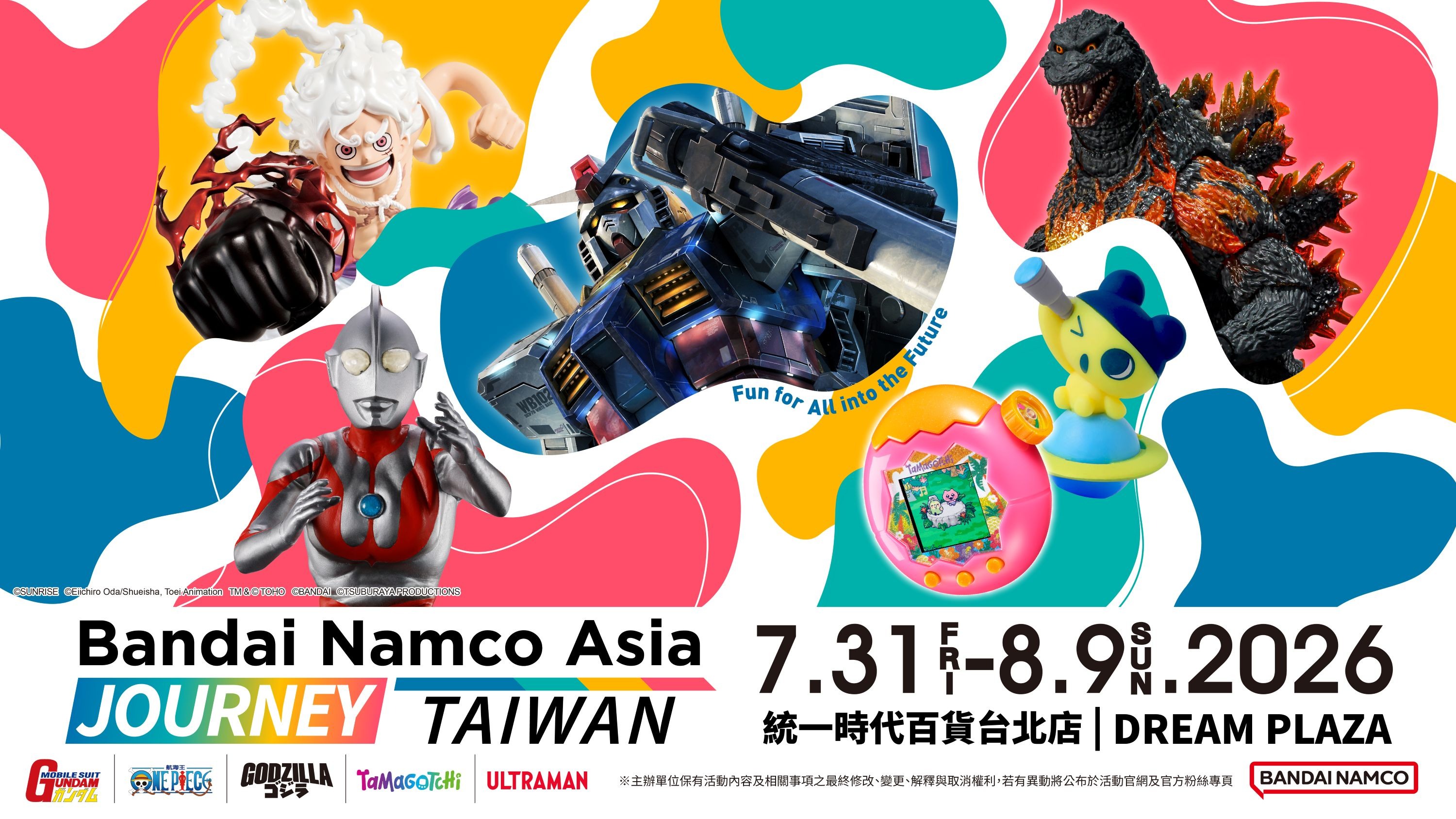 Bandai Namco Asia Journey in Taiwan 