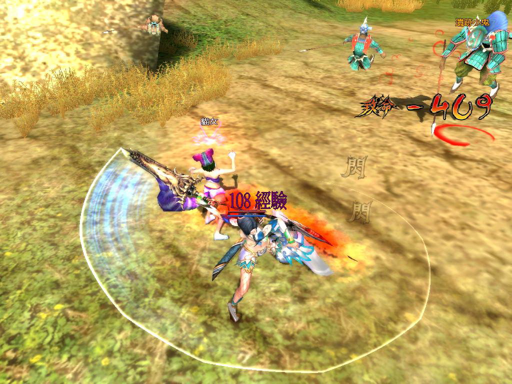 貓女陪著玩家冒險