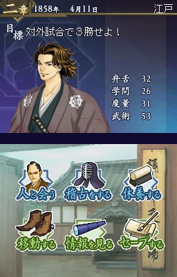 透過學習與鍛鍊來提升能力