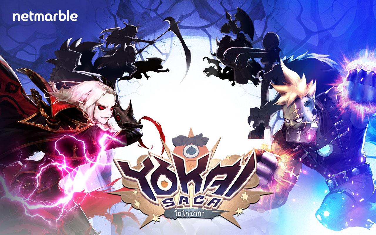 Scattered shards of the yokai. Netmarble. Рыцари MMORPG. Gran Saga Netmarble. Netmarble logo.