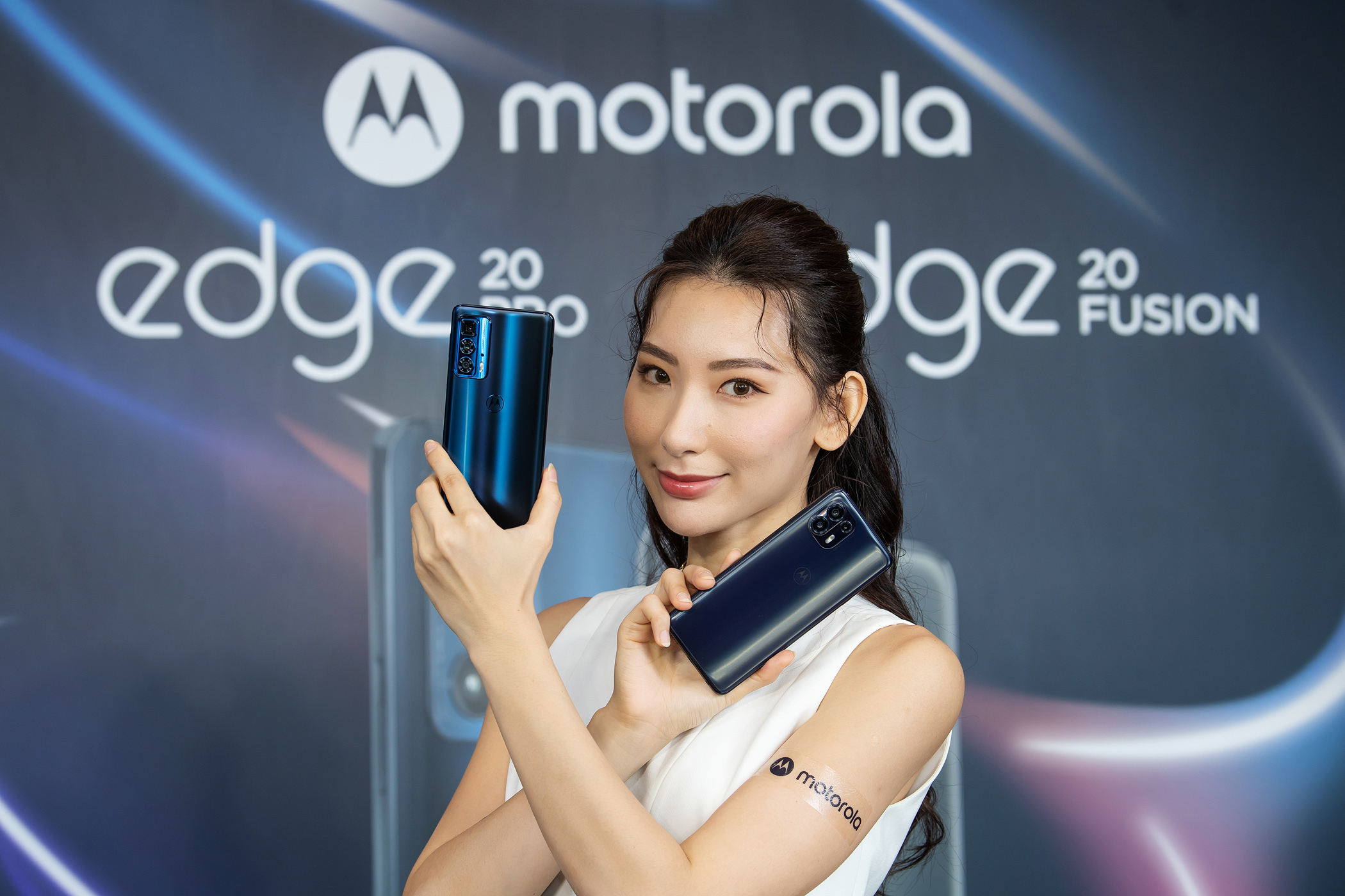 Motorola edge 系列5G 旗艦手機edge 20 pro、edge 20 fusion 在台上市