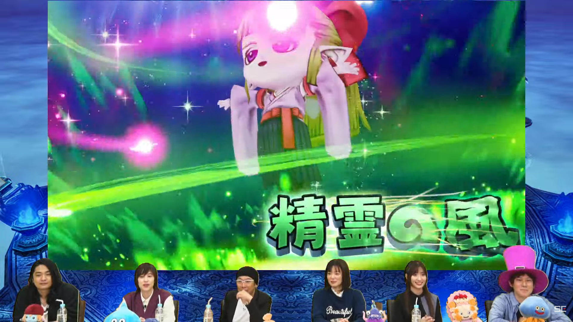 還可以依照情緒值(テンション)施展必殺技 image