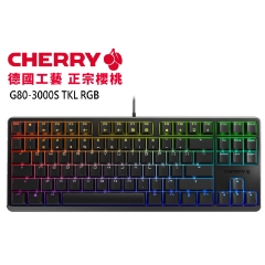 杰強國際｜CHERRY 情人節限定活動開跑，德國工藝 G80-3000S TKL RGB 鍵盤