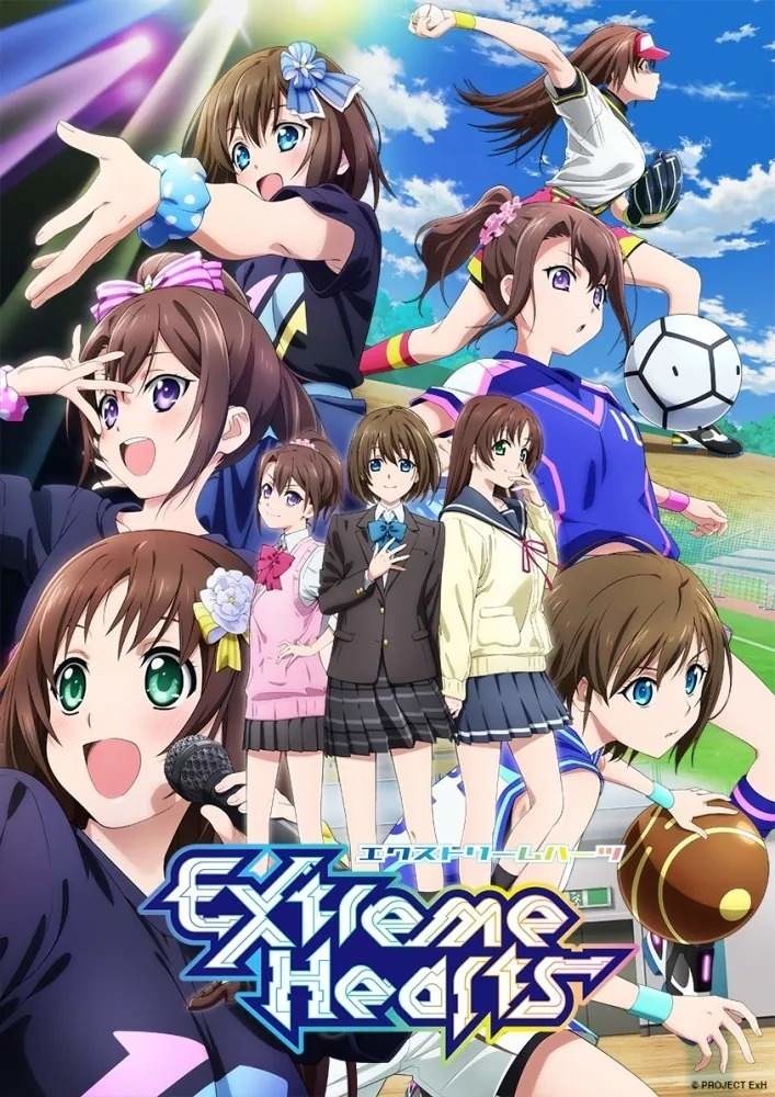 試片】都築真紀全新力作《Extreme Hearts》這到底是偶像故事還是疾風