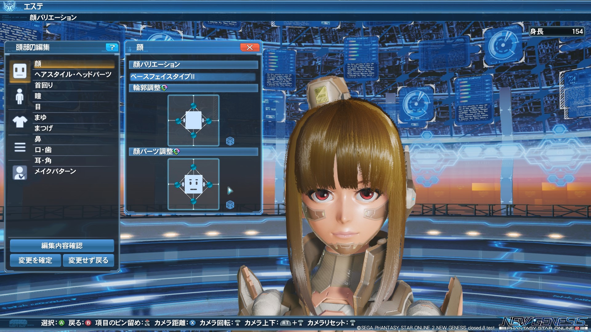 左為封測版《新世紀》、右為封測版《新世紀》內的《PSO2》這是以 “《新世紀》類別” 製作出角色,在封測版《新世紀》內與封測版《新世紀》內的《PSO2》分別拍攝的截圖。畫質為最高設定的 6 image