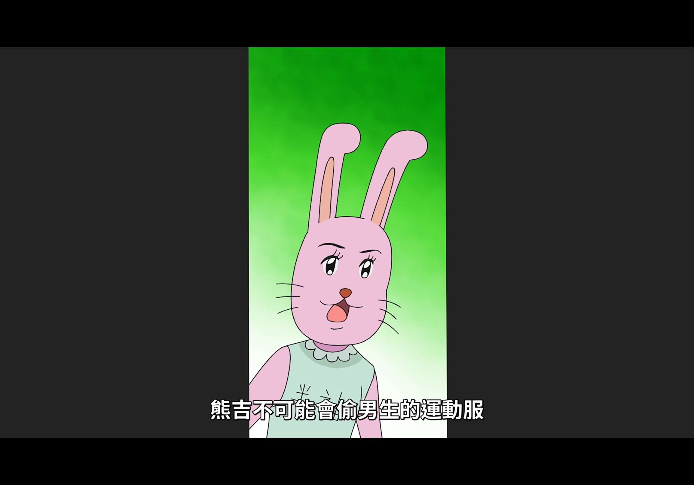 【試片】熟悉的感覺最對味！《搞笑漫畫日和 GO》經典搞笑神作時隔 15 年再次動畫化《Gag Manga Biyori GO》 - 巴哈姆特