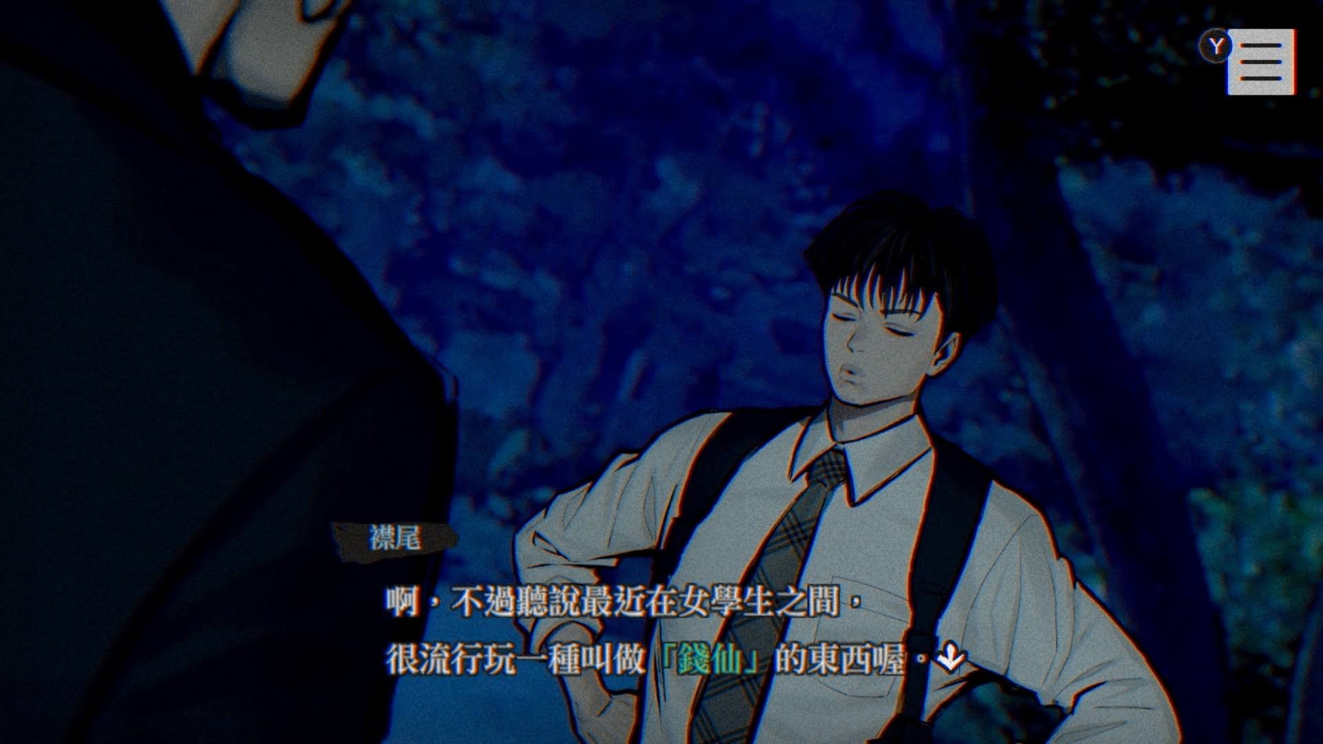 津詰與部下襟尾的一搭一唱十分逗趣,是故事的潤滑劑 image