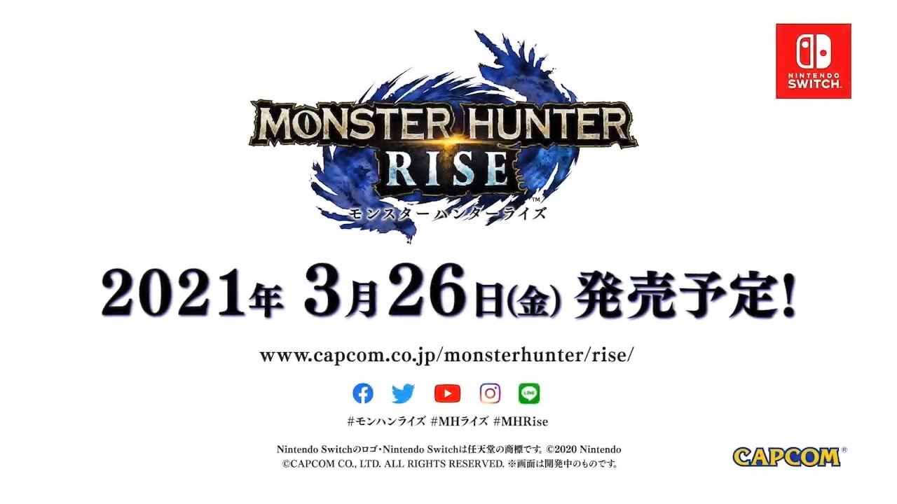 速報 狩獵動作最新作 魔物獵人崛起 將於明年3 月登上switch 平台 Monster Hunter Rise 巴哈姆特