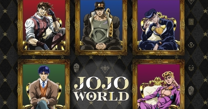 Jojo的奇妙冒險 將於明年3 月在日本推出期間限定活動 巴哈姆特