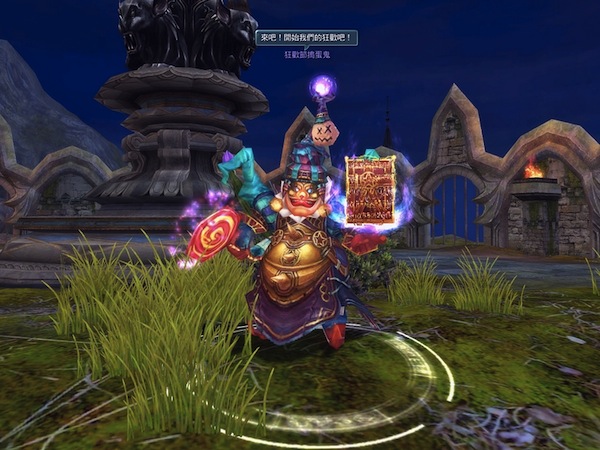 擊殺搗蛋鬼,天天開寶箱得好禮