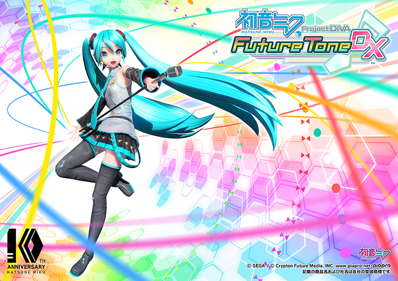 PS4 實體版《初音未來Project DIVA Future Tone DX》11 月22 日推出