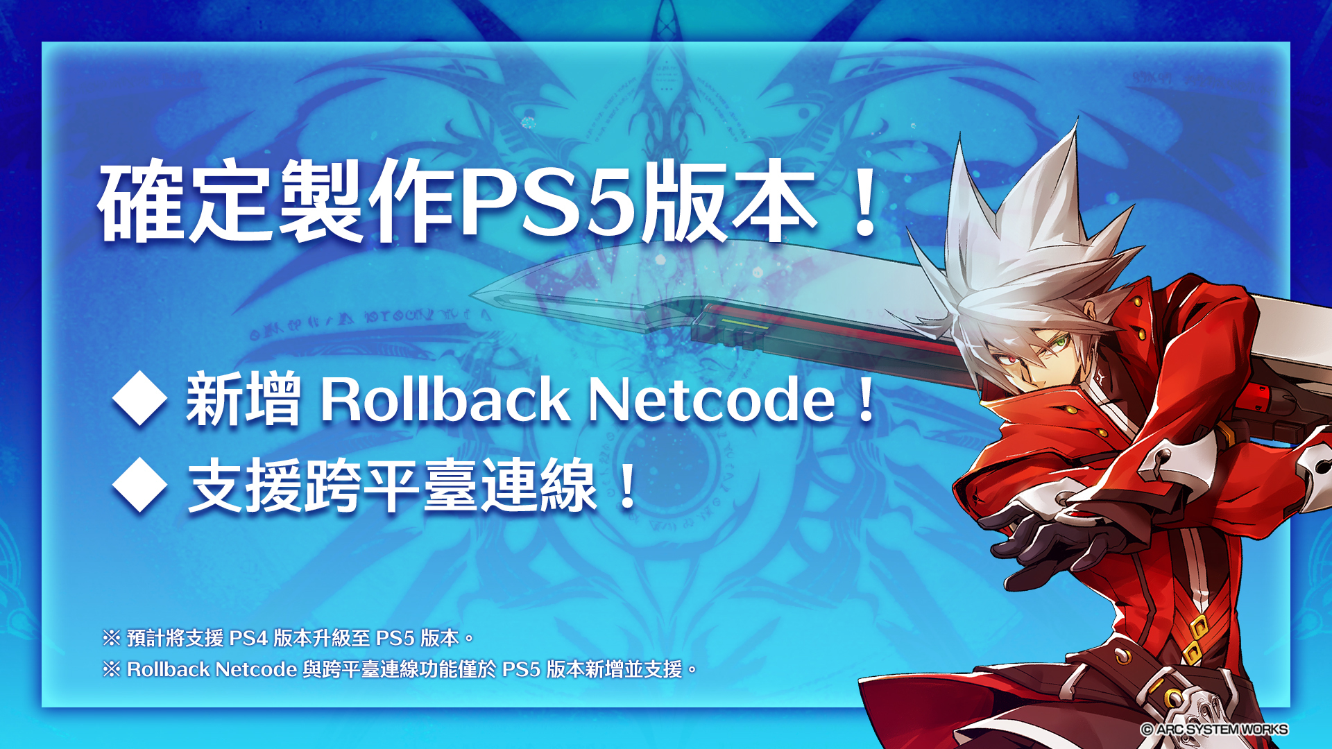 https://p2.bahamut.com.tw/B/2KU/04/161c00acaef6ccbcbdeb551aca20ofs5.JPG