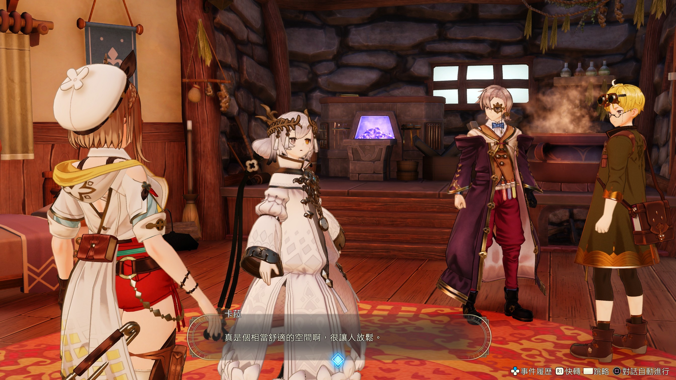 因為卡菈說想要看看庫肯島附近的遺跡,而帶她走訪過去看過的遺跡。充滿 4 年前回憶的地方還存在著未知的秘密 ——!?其他的區域也都有各自的世界任務!! image