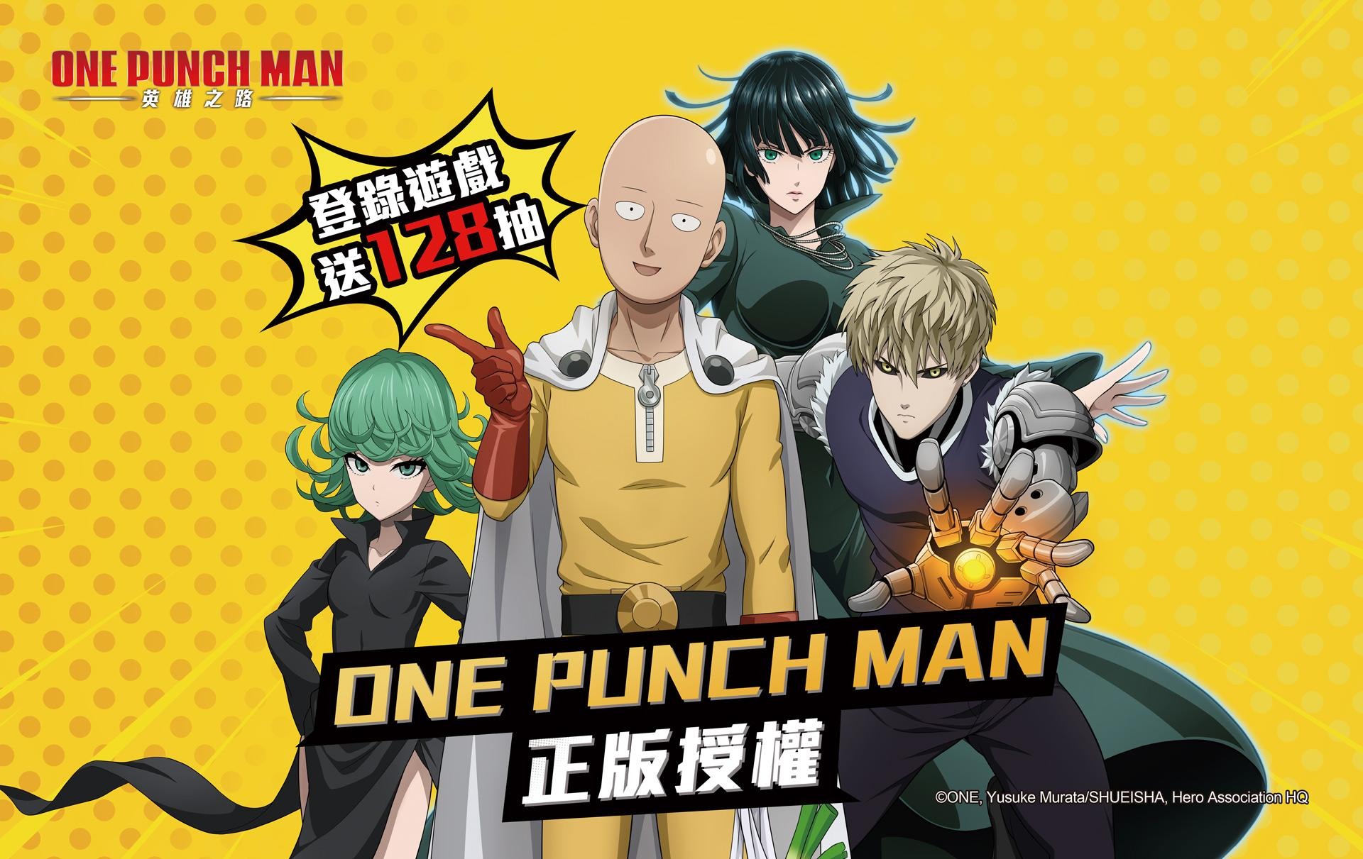 《One Punch Man：英雄之路》預約突破 40 萬人次 釋出第二彈角色 PV