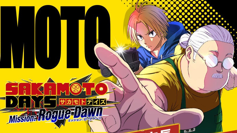 SAKAMOTO DAYS Mission: Rogue Dawn launches in Japan today