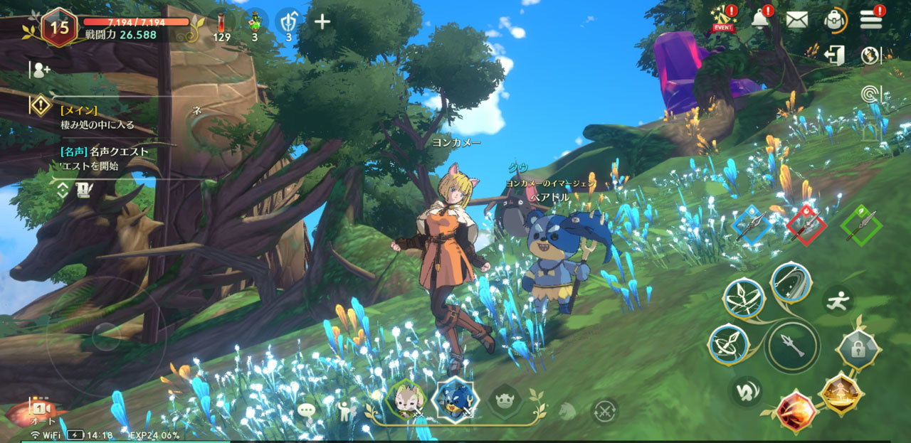 二之國 交錯世界 總製作人線上專訪釋出日版2021 年9 月前預定的改版內容 Ni No Kuni Cross Worlds 巴哈姆特