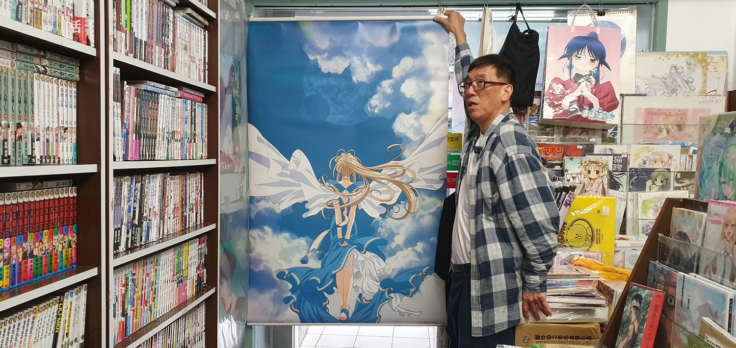 分享店內的各種珍貴收藏 image