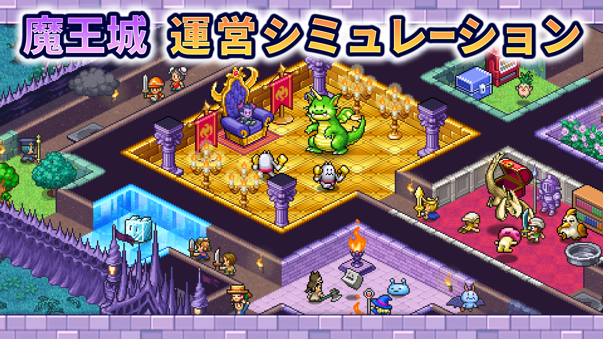 google-play-demon-castle-story