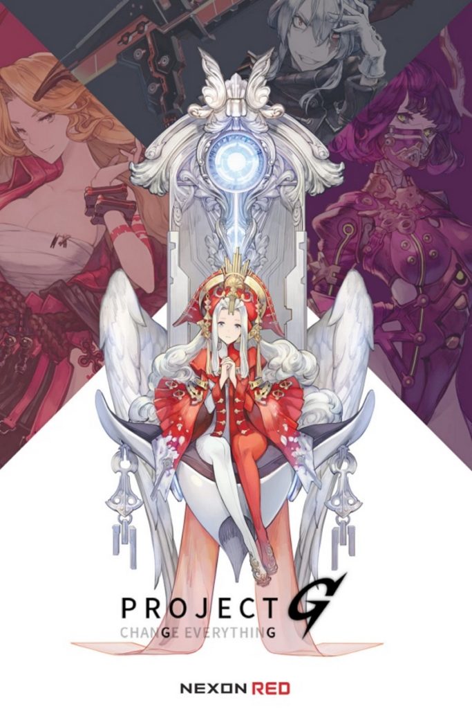 Nexon 旗下智慧型手機新作《Project G》曝光 將使用 Unreal Engine 4 打造 - 巴哈姆特