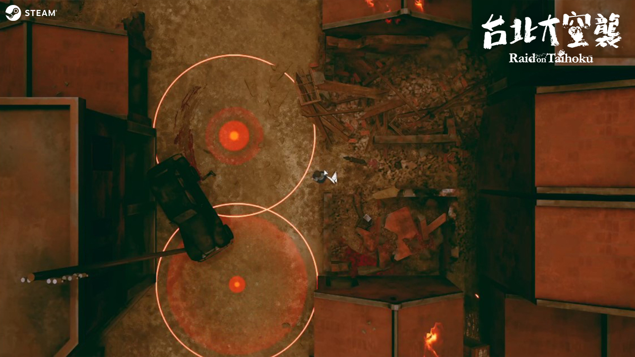 《台北大空袭》释出游戏主题曲「终战」预告影片 带领玩家回望失忆的历史插图4