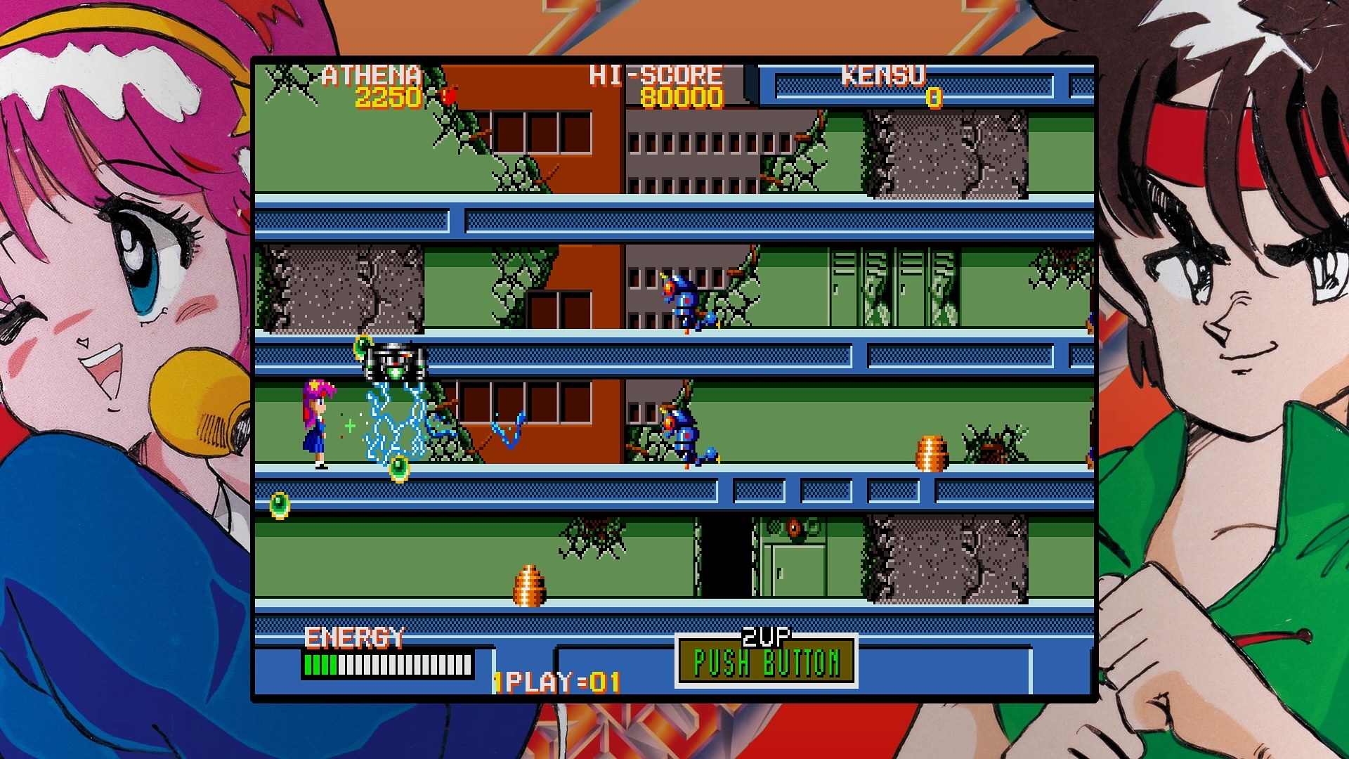 Limited Edition SNK 40th anniversary ２個